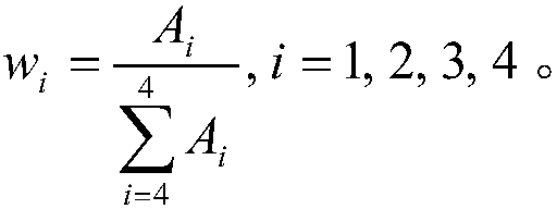 Method and system for controlling indoor lighting