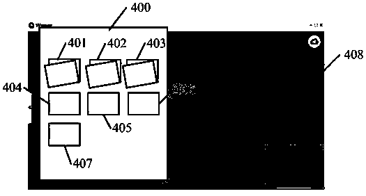 Information processing device and information processing method