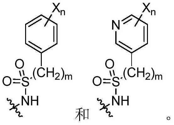 Pyrazolopyridine compounds for ire1 inhibition