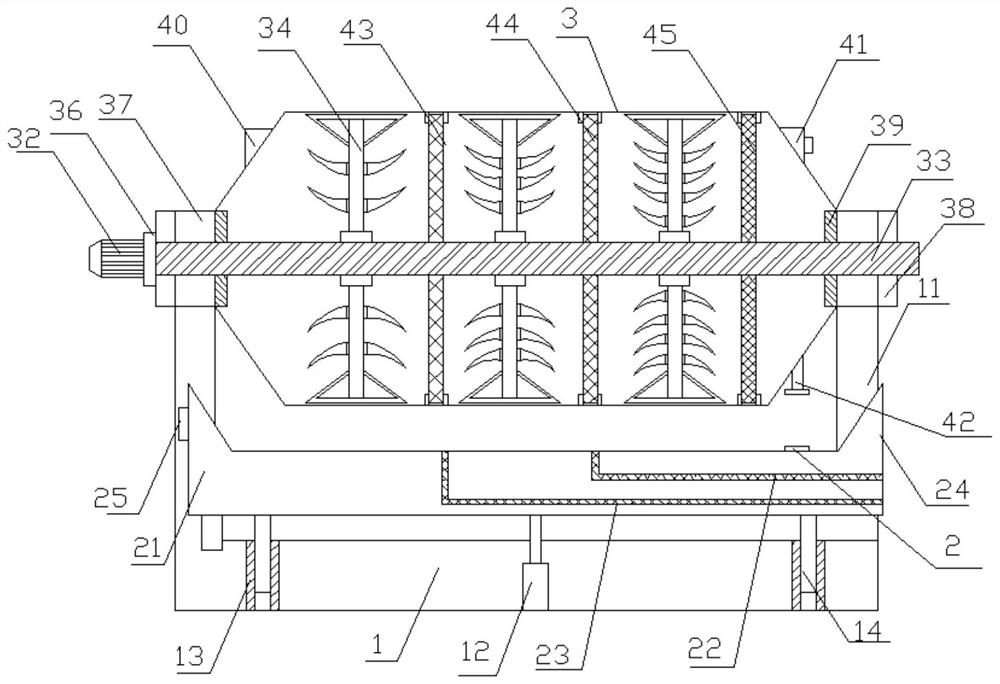 Centrifugal separation and extraction equipment for tea stoste