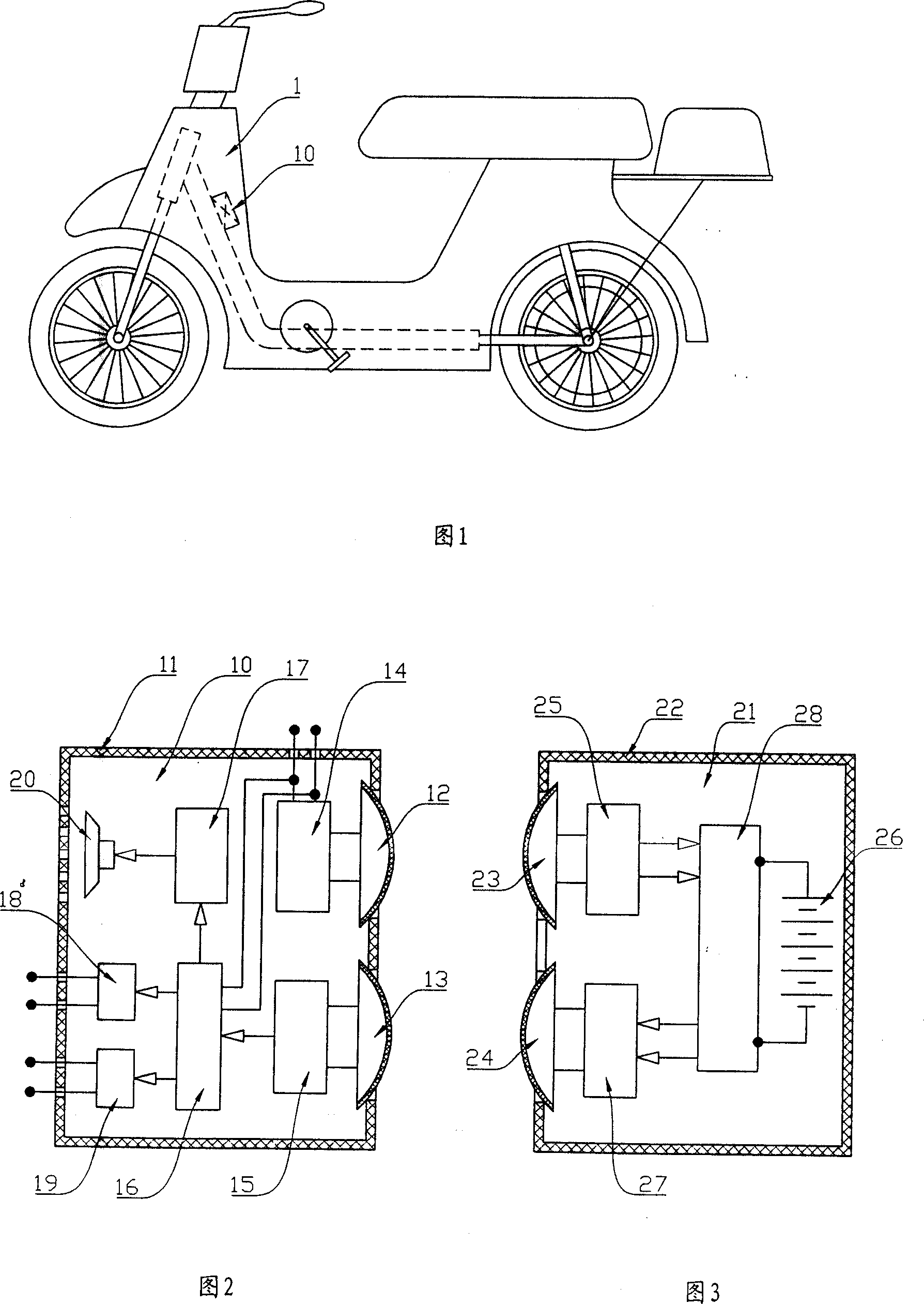 Electronic induction anti-theft device for electric bicycle