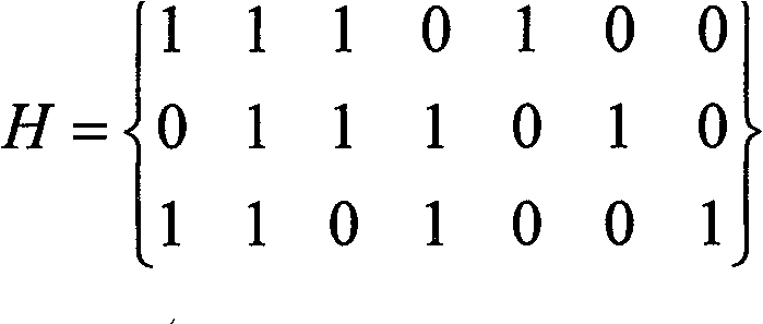 A design method for low-density odd/even check code matrix
