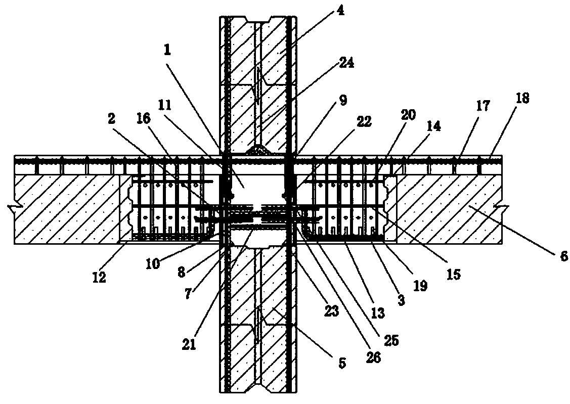Fabricated type concrete frame beam column connecting construction of steel tube with U-shaped steel brackets