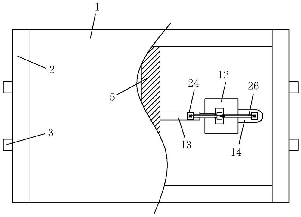 A multifunctional measuring device for construction engineering management