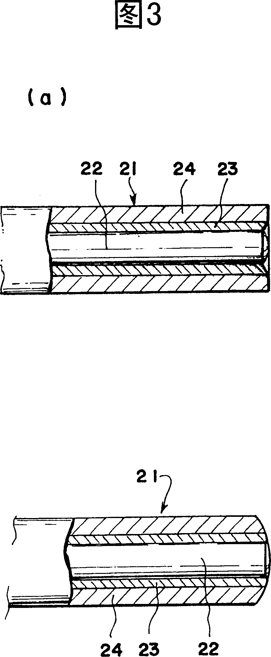 Plastic light guide fiber end face processing method