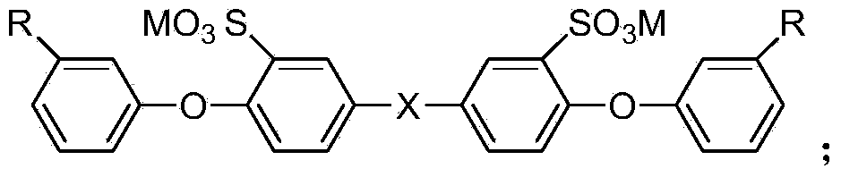 Semi-aromatic sulfonated polyether ketone and preparation method thereof