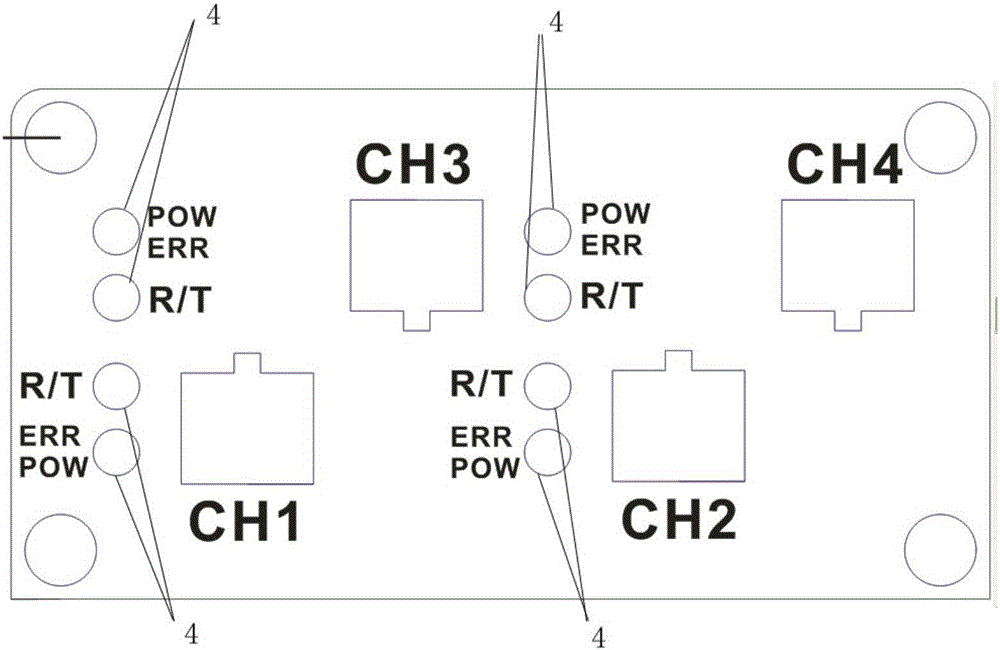 Centralized meter reading communicator for electrical meter reading