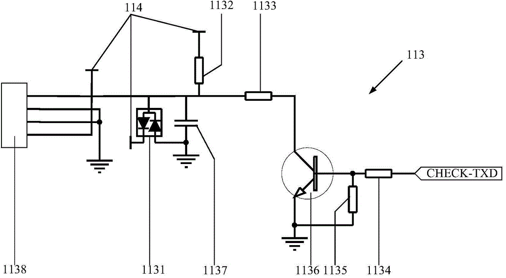 Fault detection circuit for master control panel and refrigerator