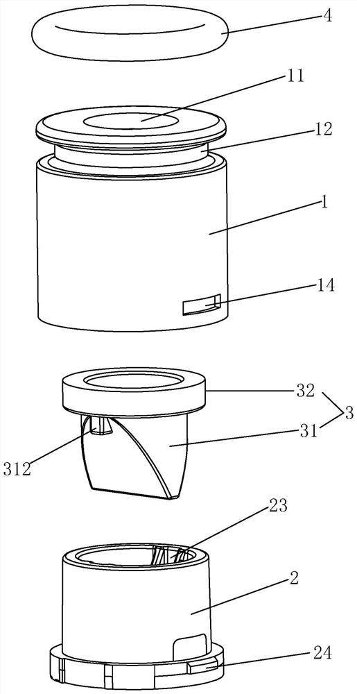 A valve capable of preventing siphon and sanitary ware using the valve