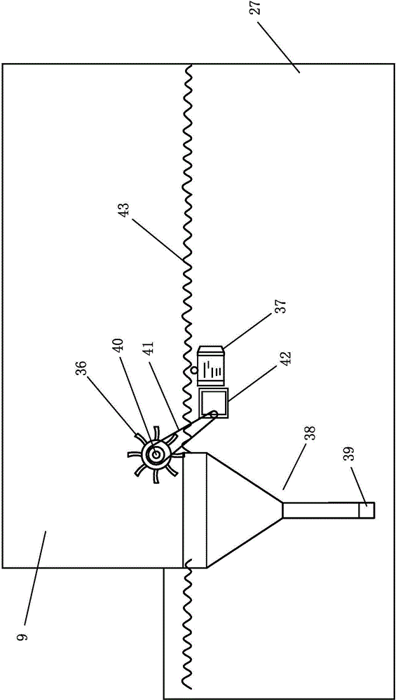 Flue-gas cleaner