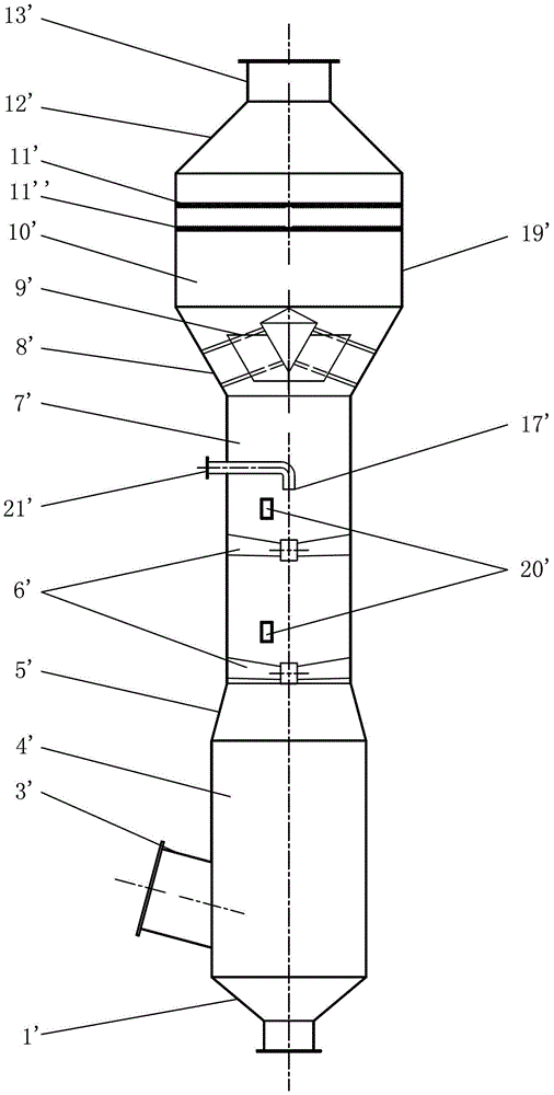 Flue-gas cleaner