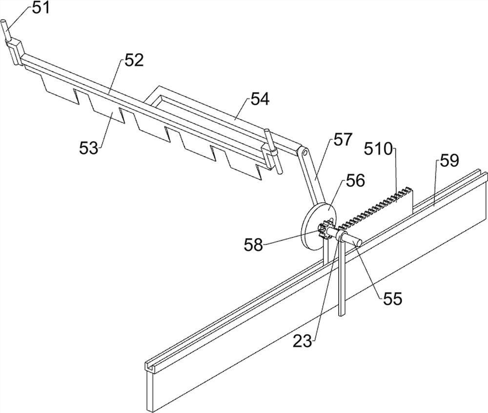 A device specially used for ham cut flowers in the catering industry