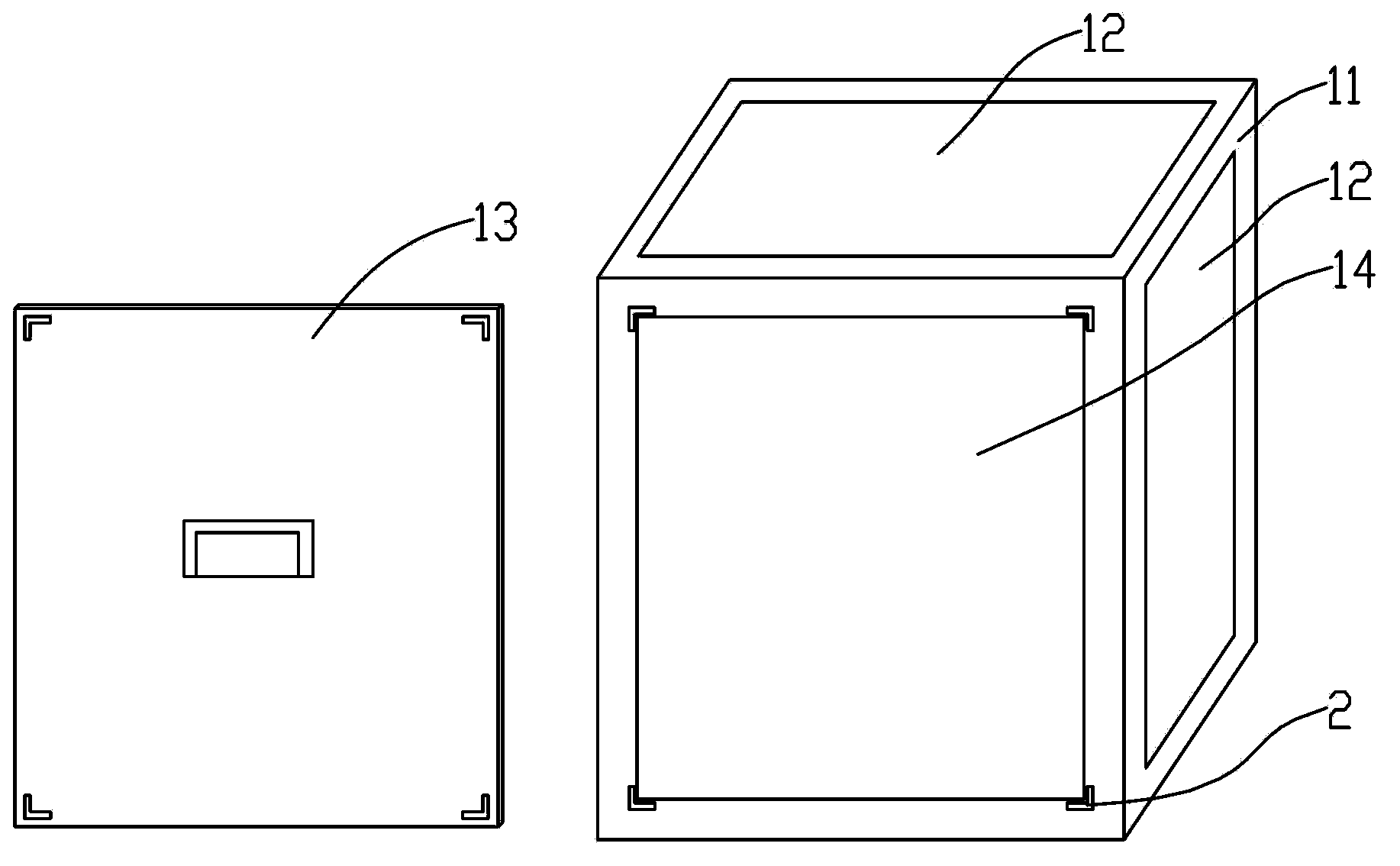 Storing frame of liquid crystal glass substrate