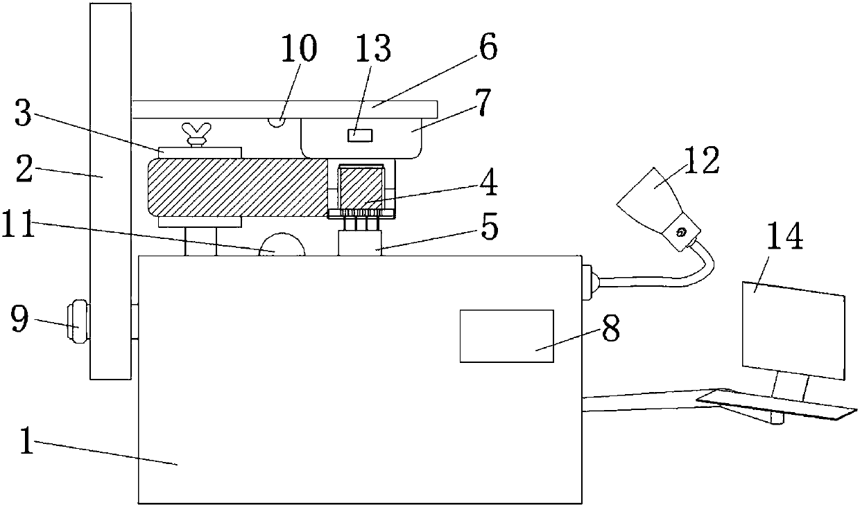 Adhesive packaging apparatus used for cable processing and with illumination function