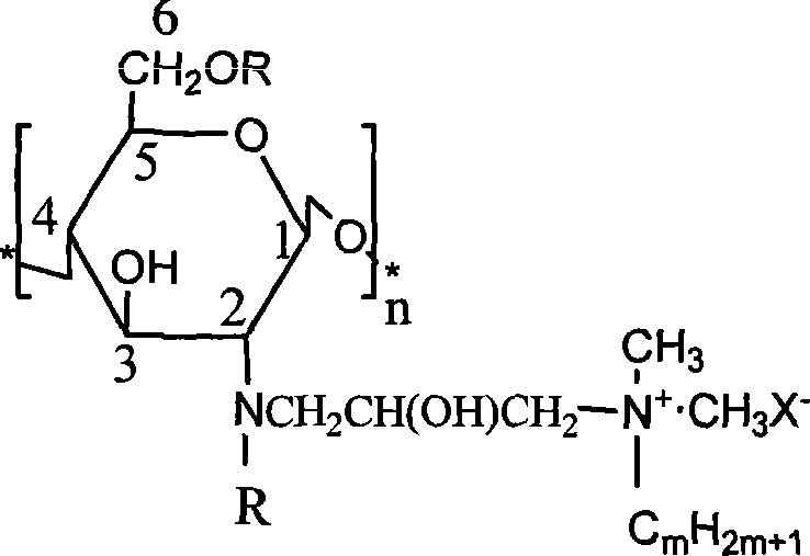 Amphiphilic chitosan quatermary ammonium salt with long alkane radical and its prepn