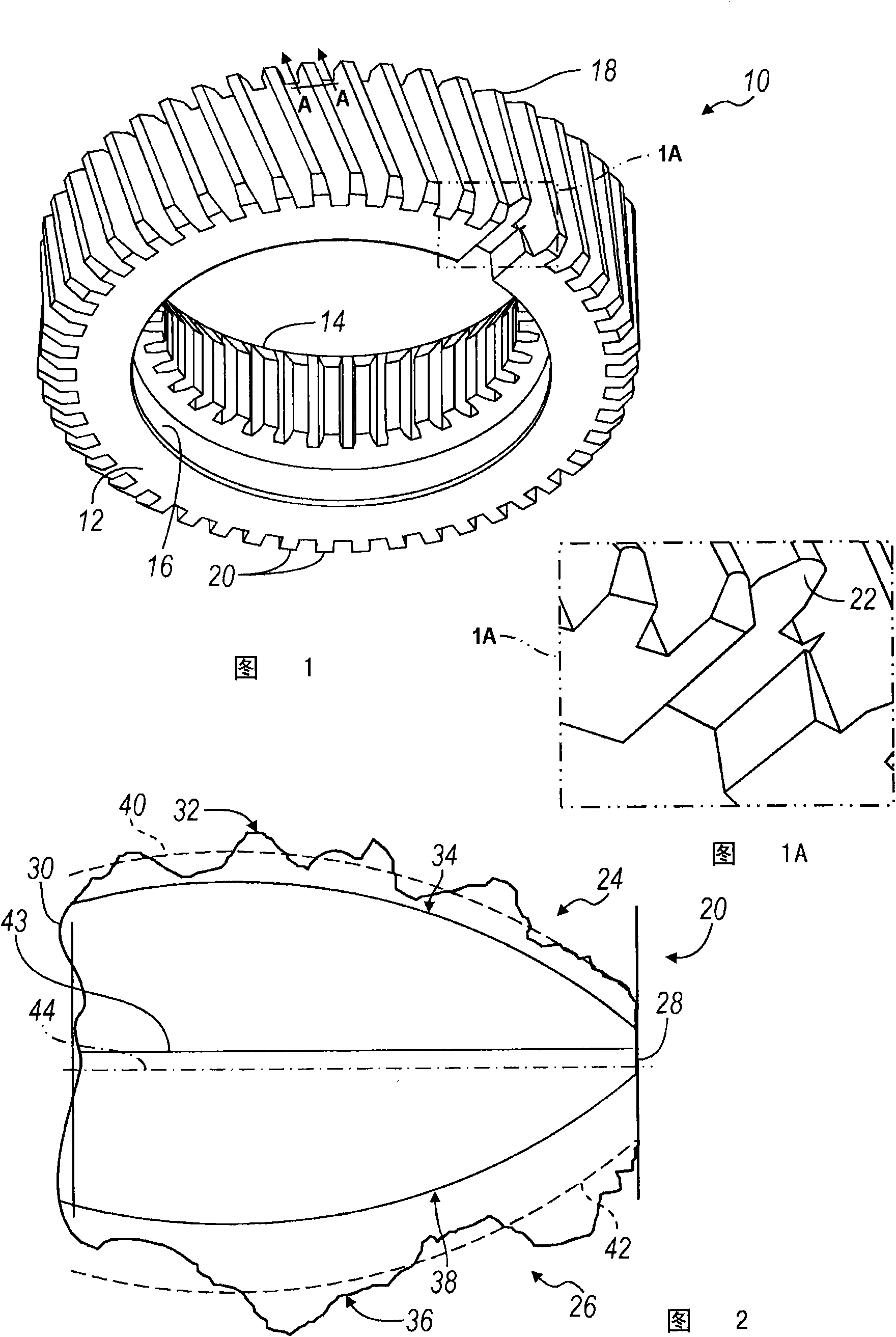 Method for finishing a gear surface