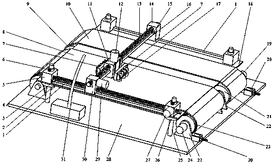 Equal-path grinding and polishing integrated device