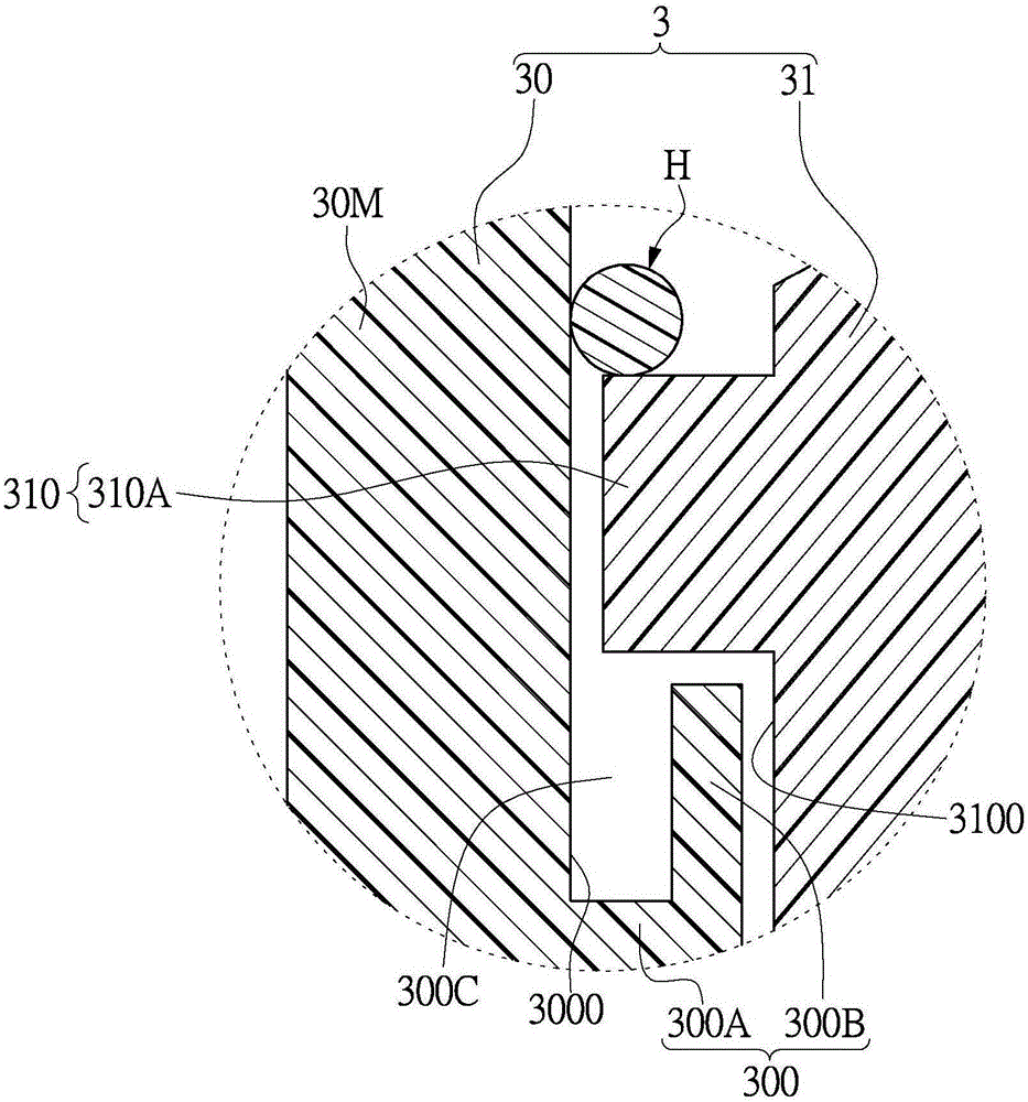 Image acquisition module with built-in dustproof structure