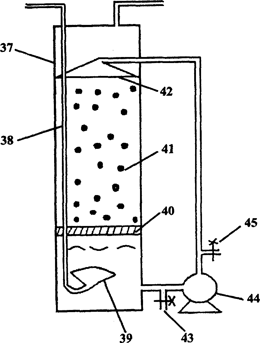 High-efficiency microorganism hydrogen preparation and hydrogen energy-electric energy conversion integrating apparatus