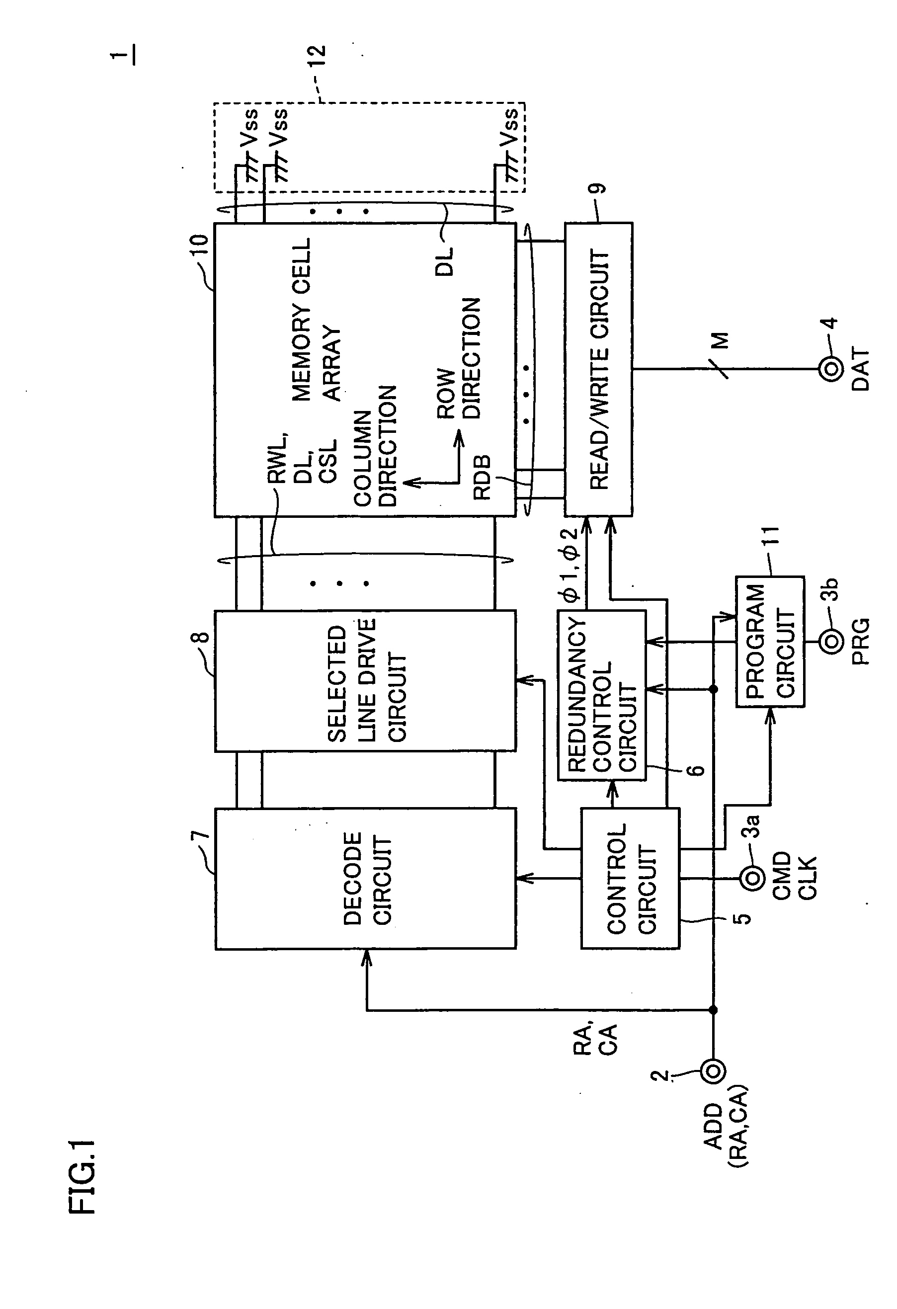 Memory device capable of performing high speed reading while realizing redundancy replacement
