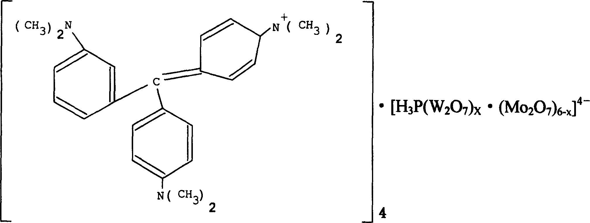 Paper-making colorant and preparation method thereof