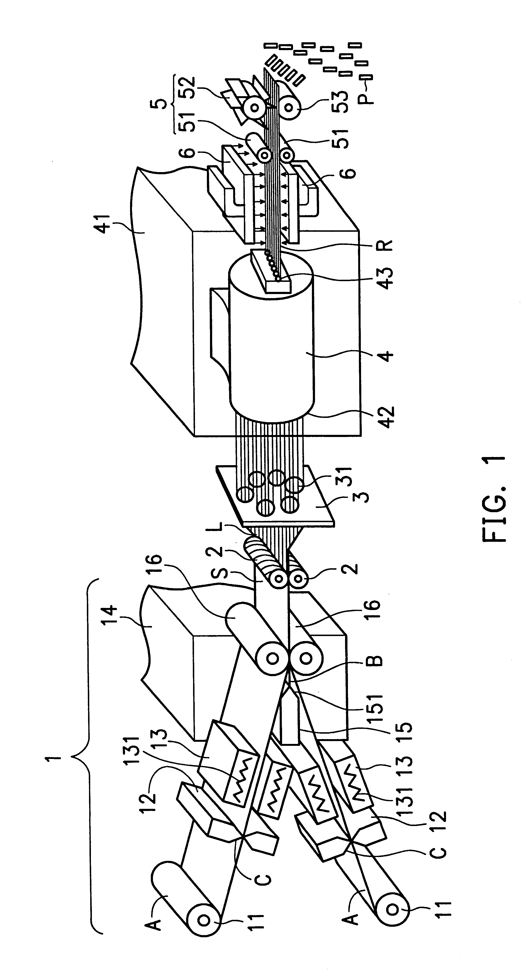 Process and apparatus for making radially arranged aluminum foil-filled plastic pellets to shield against electromagnetic interference