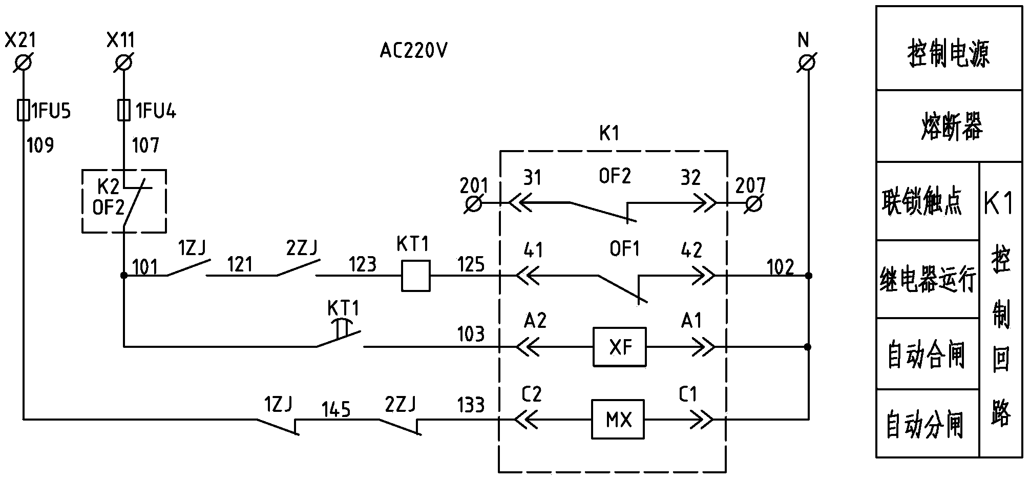 Auto-putting-in and auto-recovering power supply system