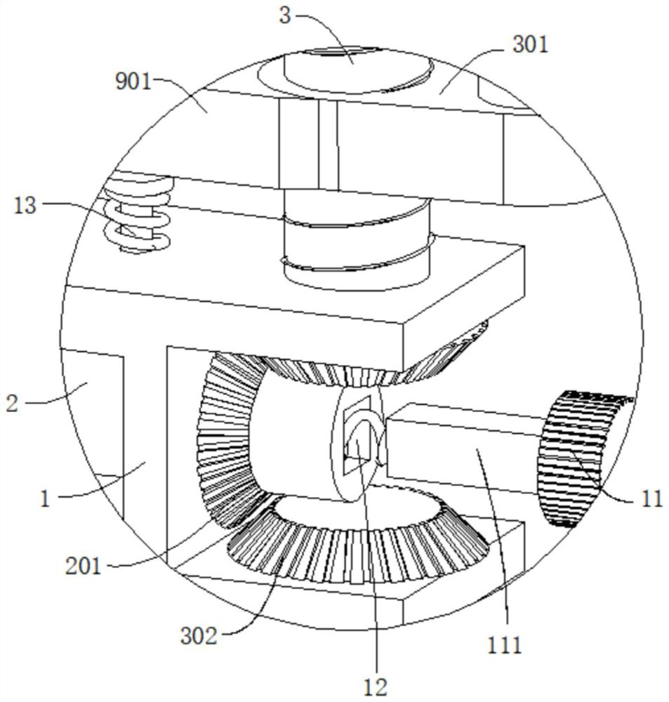 Oral cavity opening and closing system for stomatology department based on Internet of Things and use method of oral cavity opening and closing system