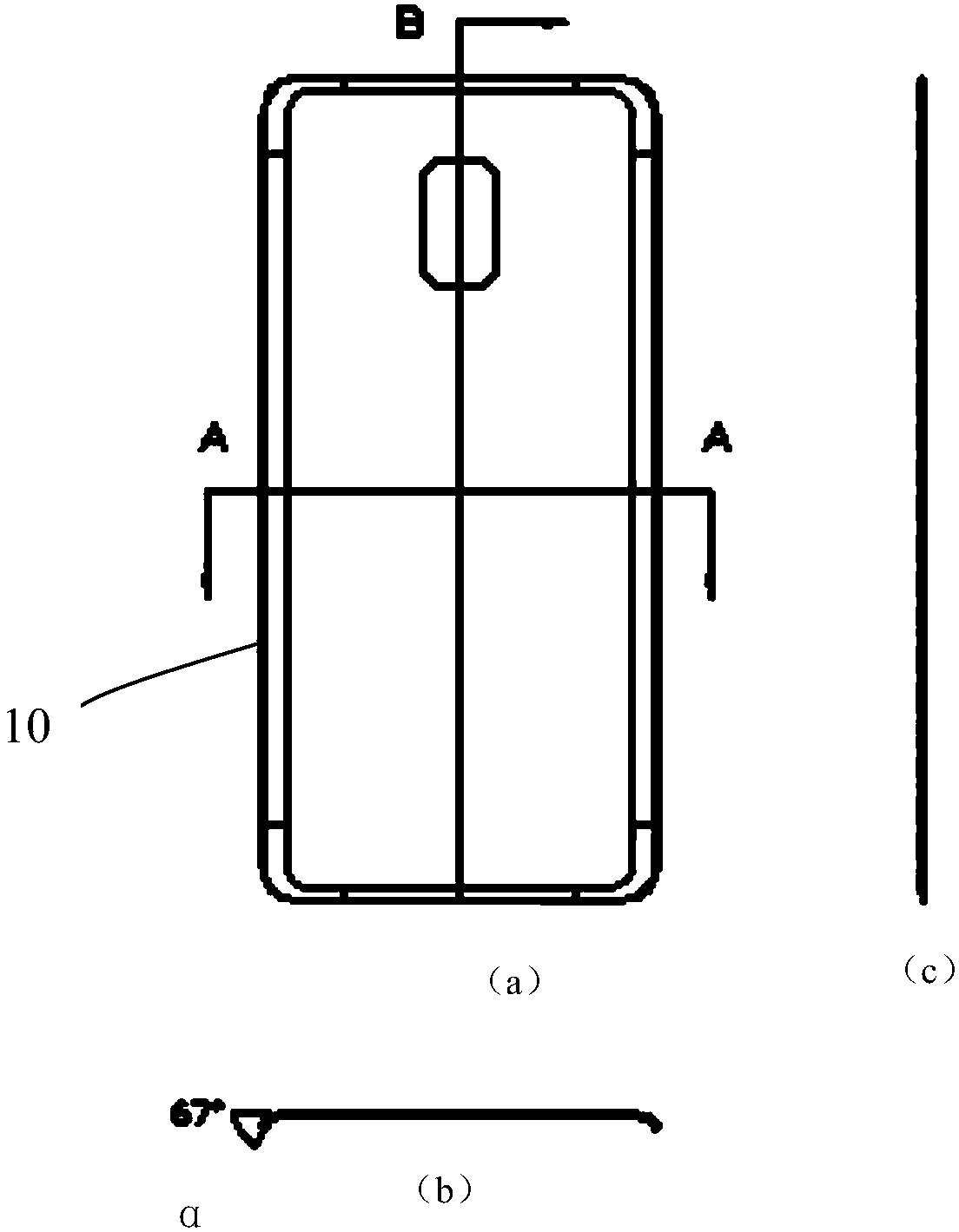 Film pasting method for 3D glass, tool used for 3D glass film pasting and film pasting device