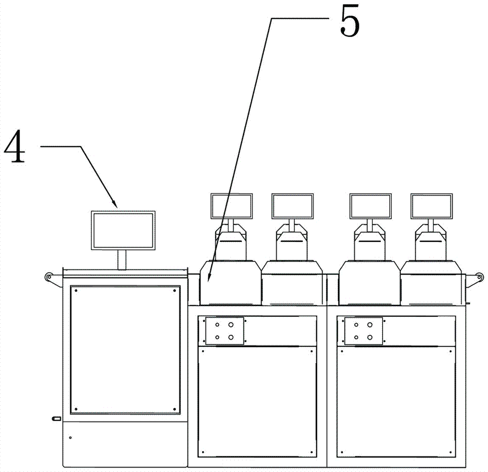 Flexible circuit board punching machine