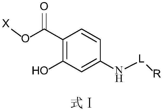 P-aminosalicylic acid azole derivatives and preparation method and application thereof