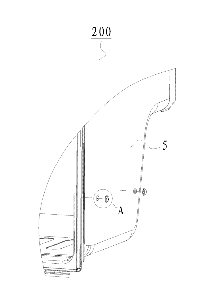 Embedded part for refrigerator and refrigerator with same