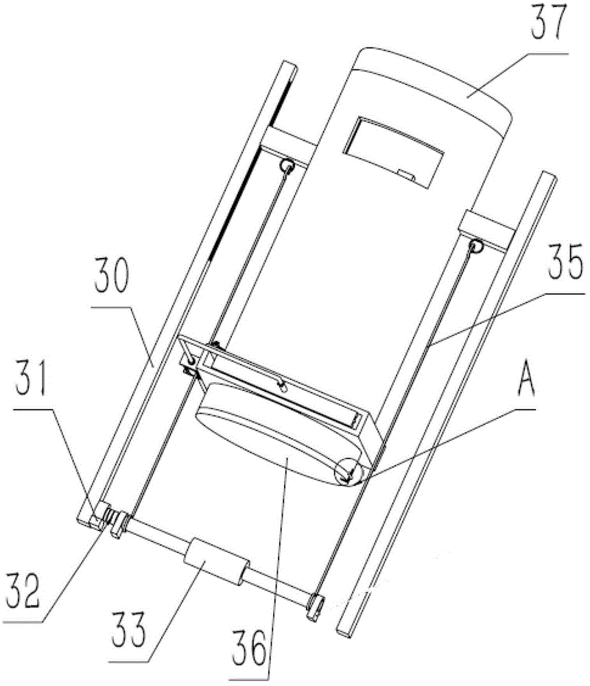 An intelligent garbage collection device