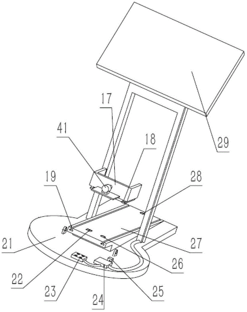 An intelligent garbage collection device