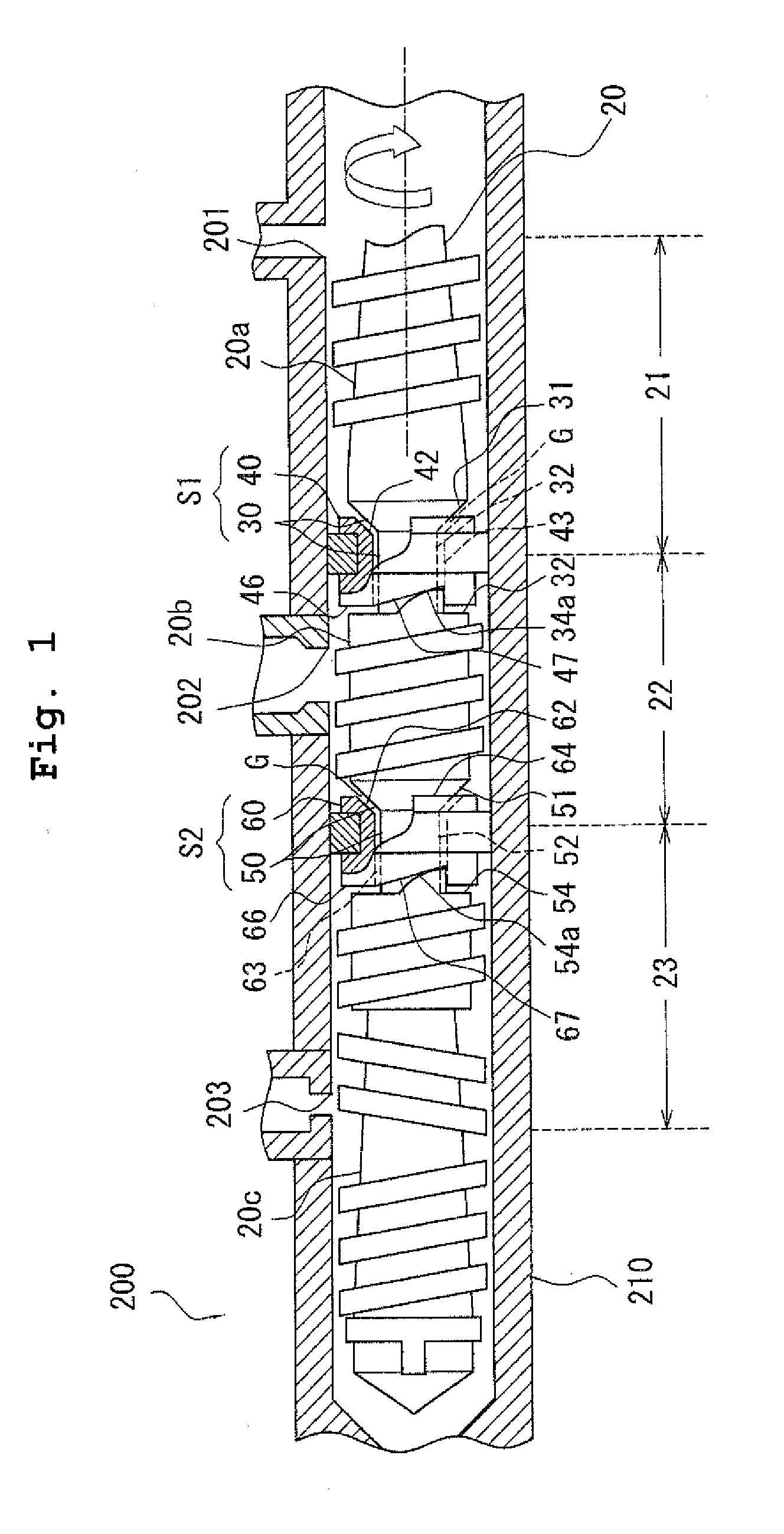 Kneading apparatus and method for producing thermoplastic resin molded product