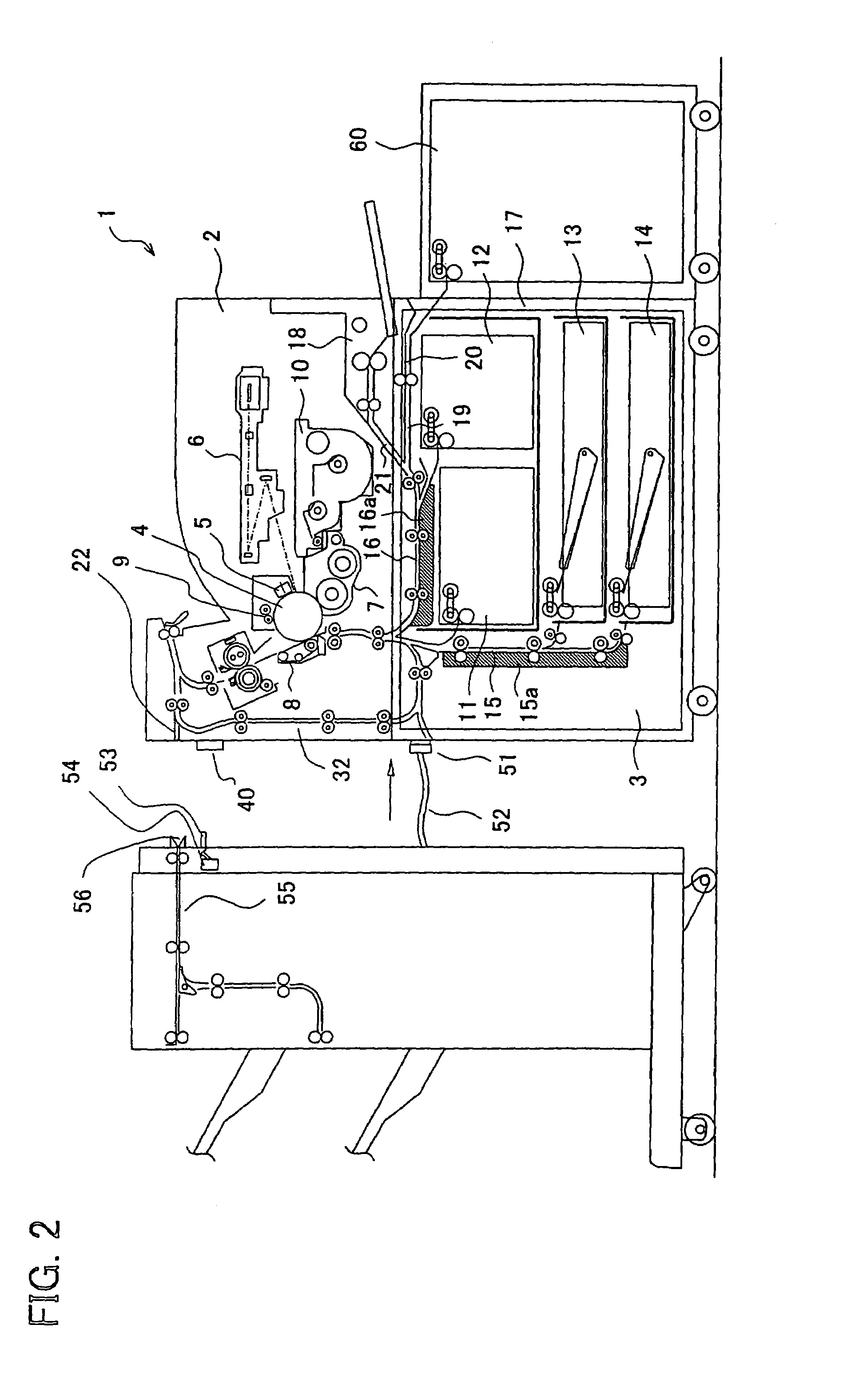 External cover, and image forming device and control system including the same