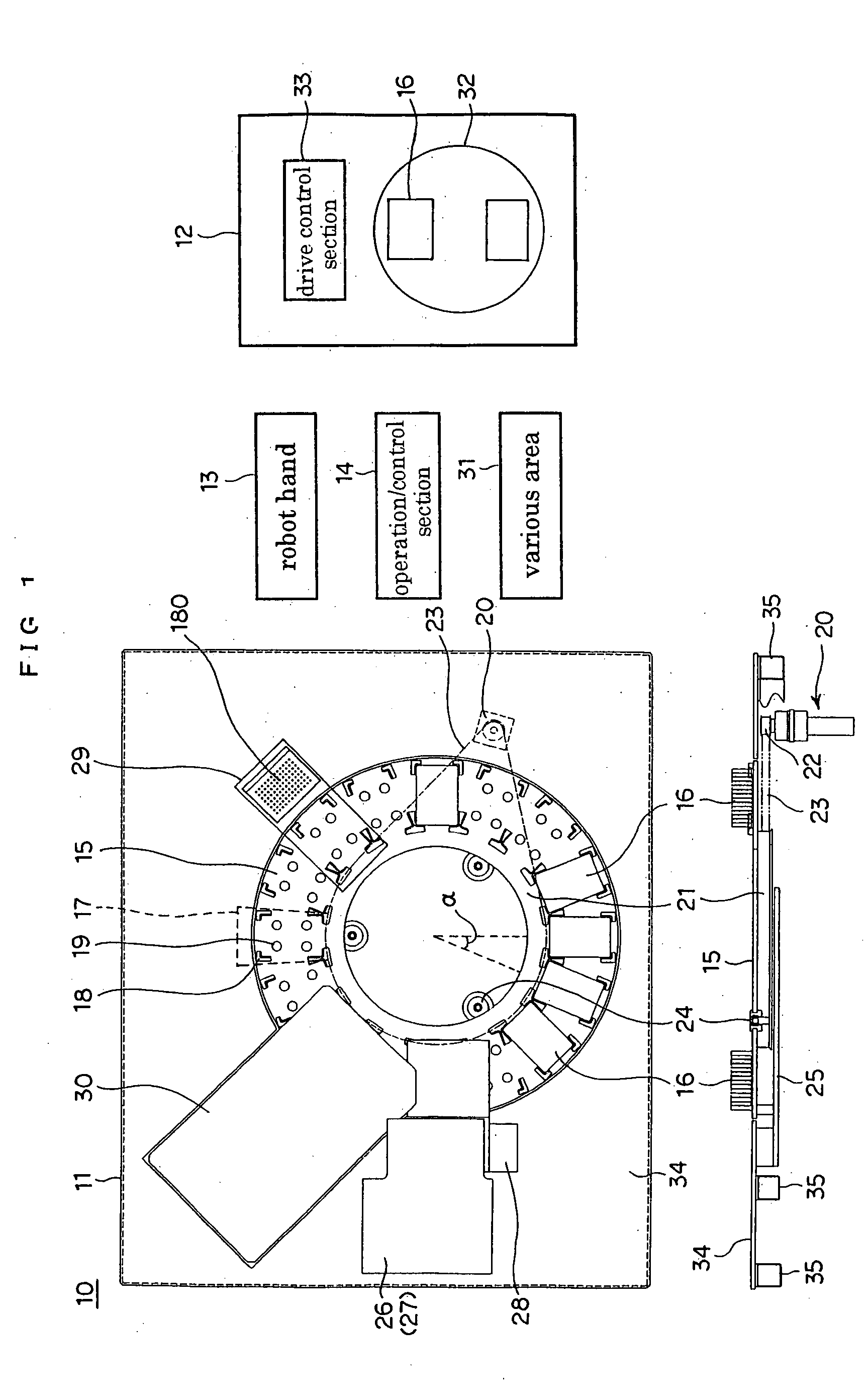 Automatic separator/extractor and method of controlling same