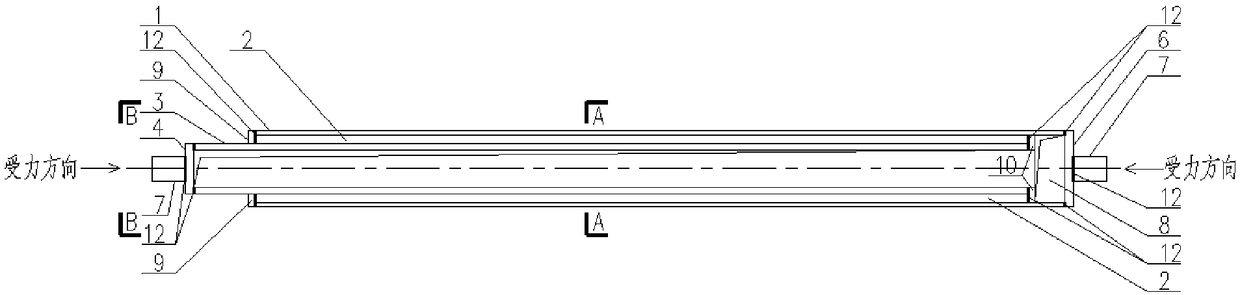 A force limiting device with damping