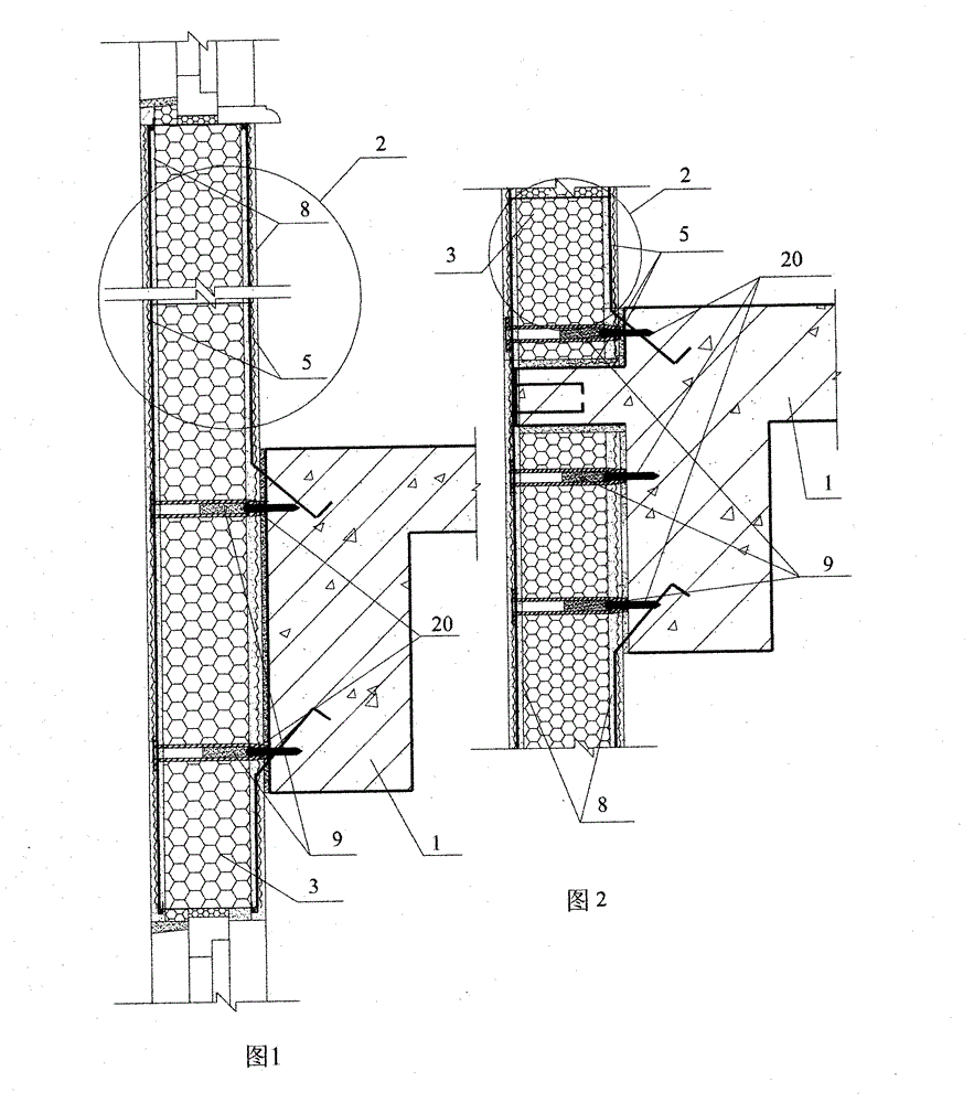Structure with prefabricated composite insulation board mounted by anchor bolts