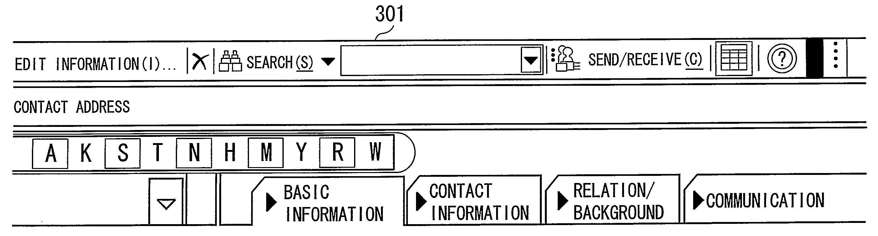 Information Retrieving and Displaying Method and Computer-Readable Medium