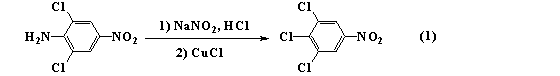 Method for preparing 2,6-dichloro-alpha-(4-chlorphenyl)-4-nitro phenylacetonitrile
