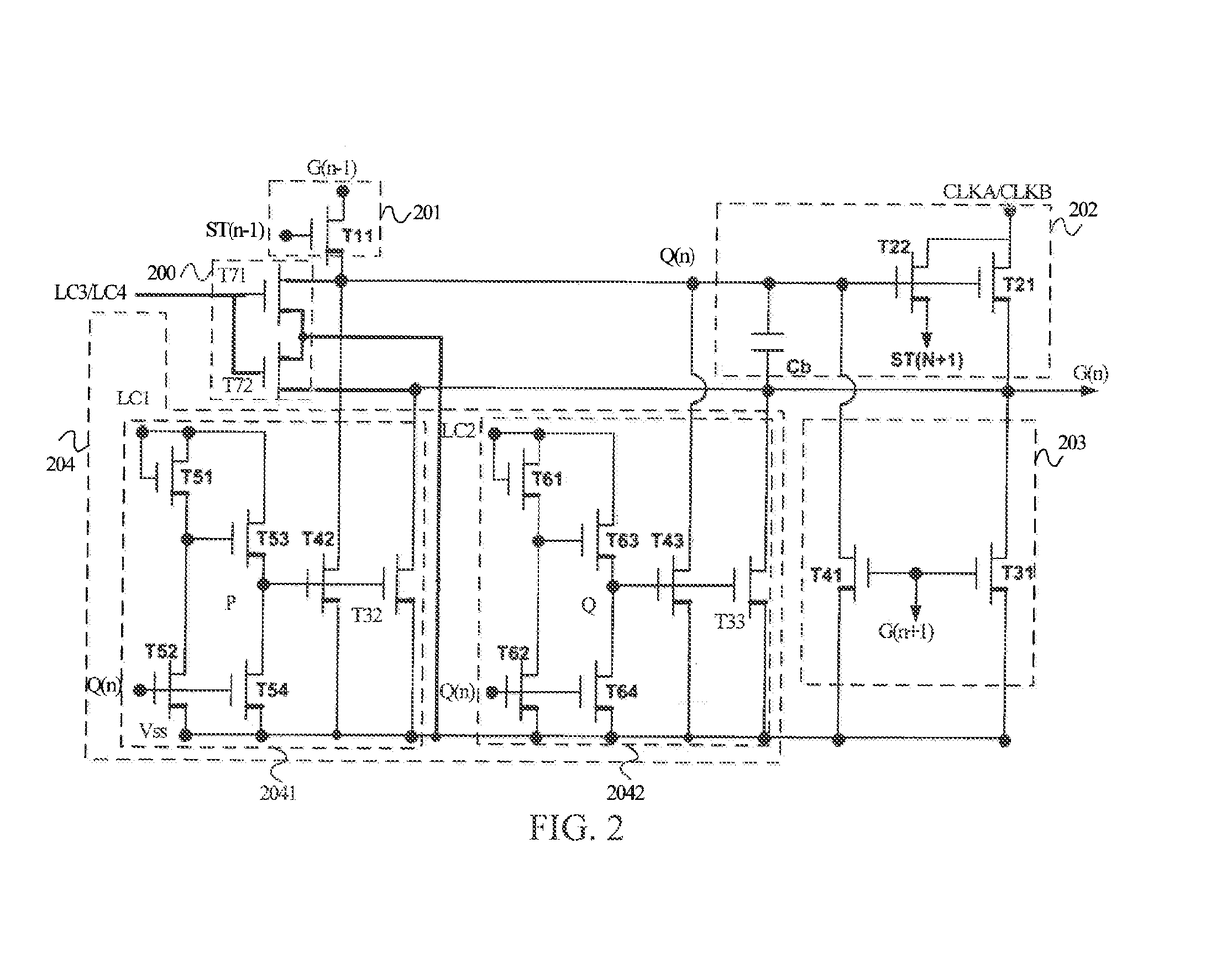 Gate drive circuit and liquid crystal display device