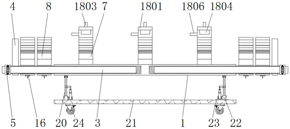 An Auxiliary Device for Spinning Roll Replacement Facilitating Levelness Adjustment