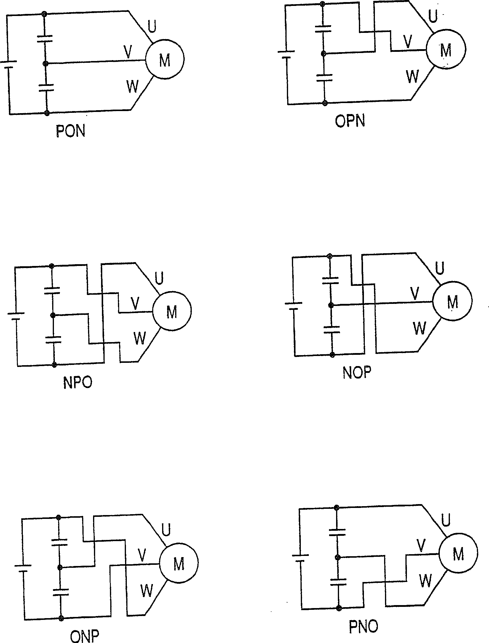 Neutral point voltage controller