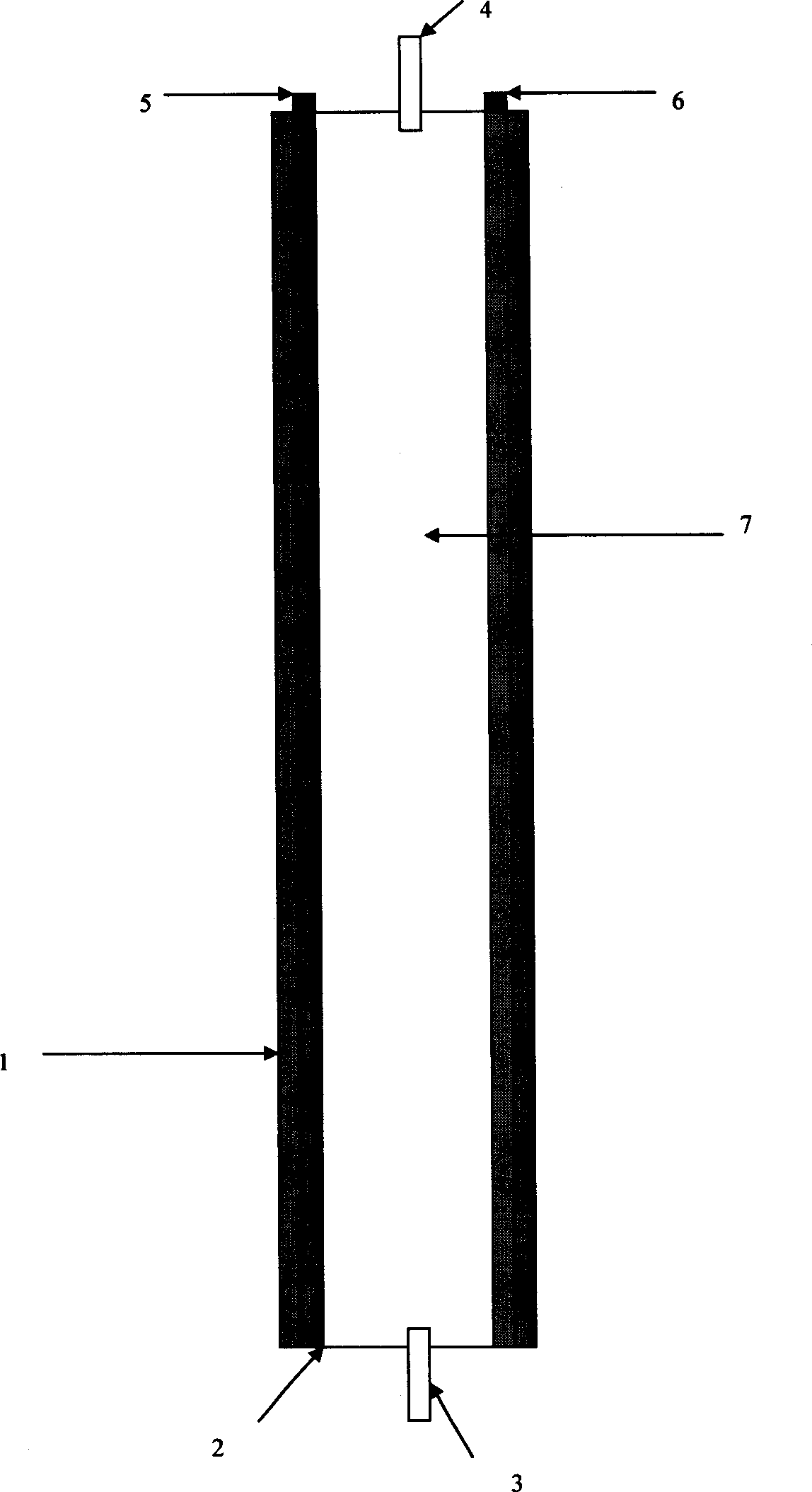 Oil smoke catalytic decomposition treating apparatus for range hoods