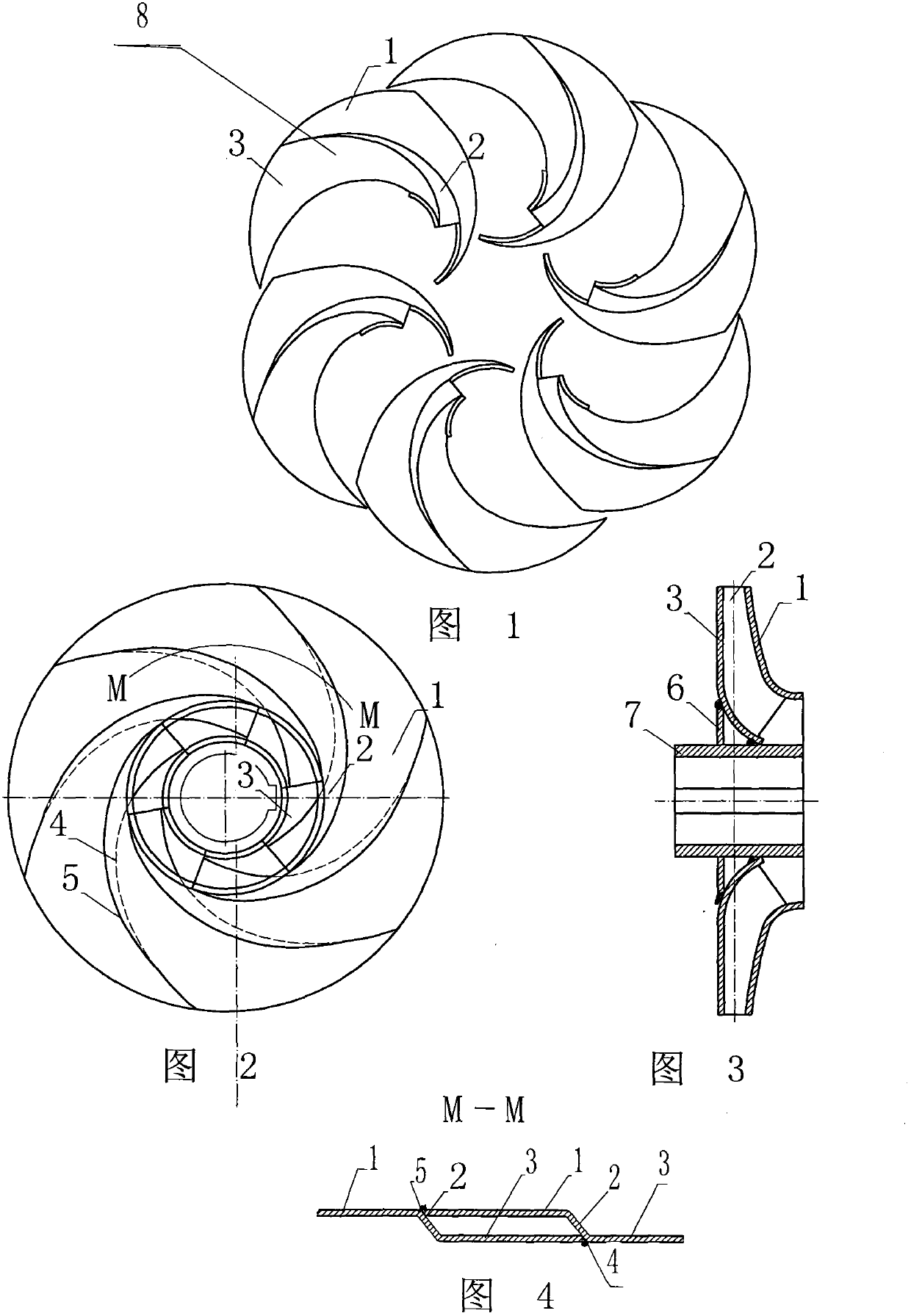 Combined welding type water pump impeller and forming method thereof