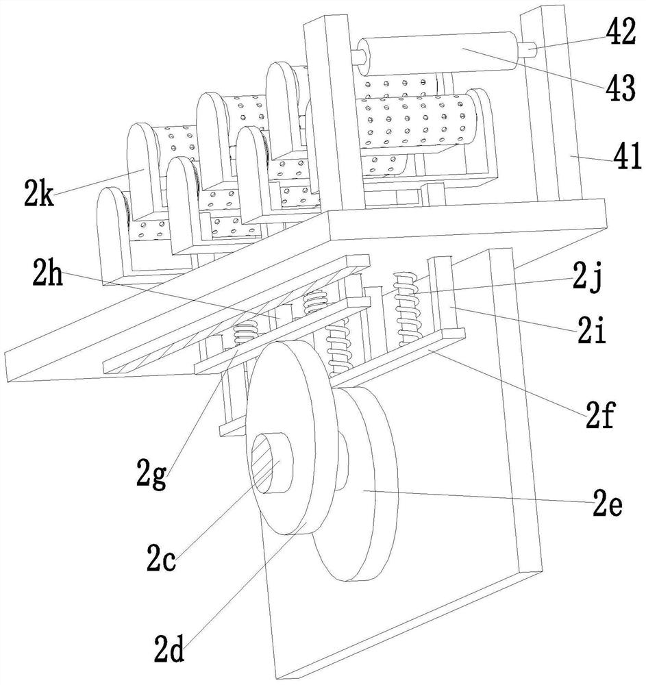 Manufacturing and processing method of air filter paper