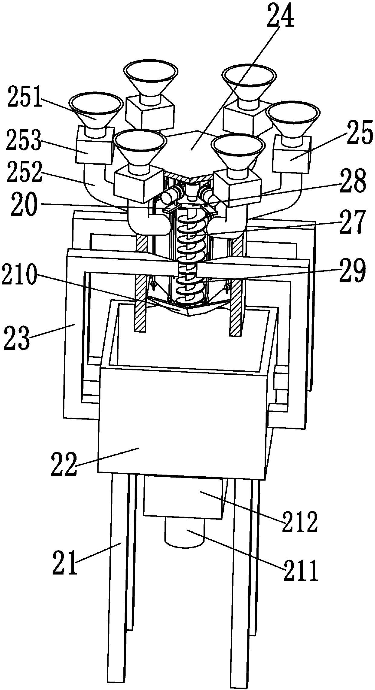 A feed ingredient conveying and processing robot