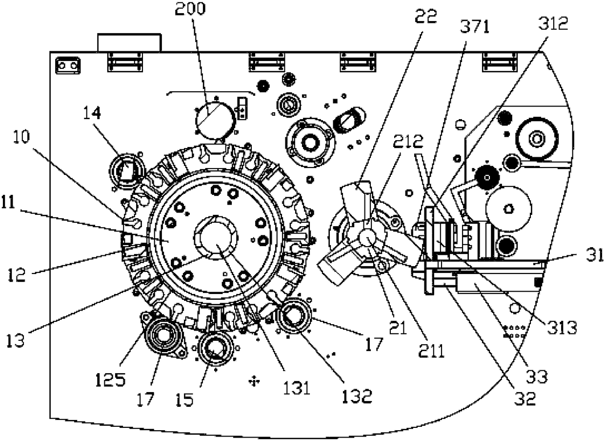 Gauze folding and unloading mechanism for medical gauze folding machine