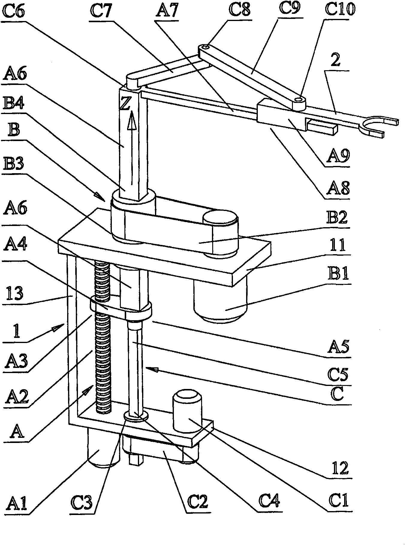 Branched chain nesting three-freedom moving platform continuously turning parallel connection robot mechanism